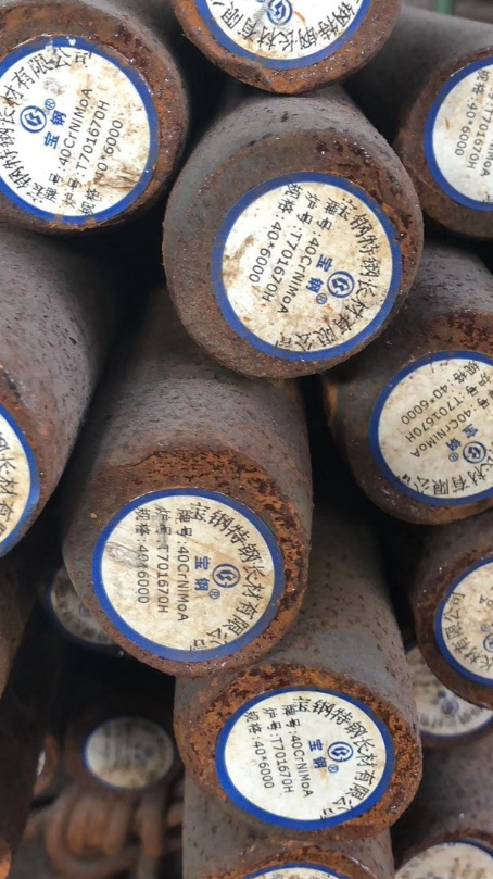 恒山40CrNiMoA合金结构钢