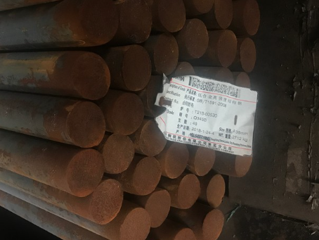 恒山18Cr2Ni4WA合金结构钢