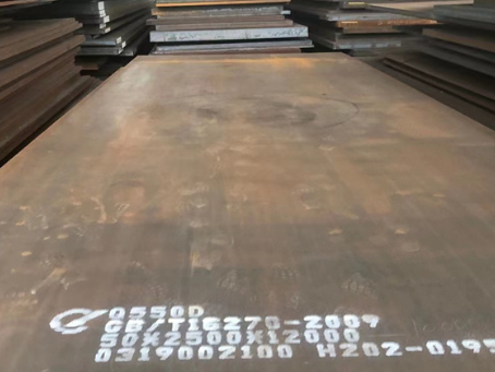 恒山Q550高强钢板