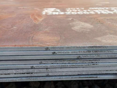 恒山09CrCuSb耐酸钢板